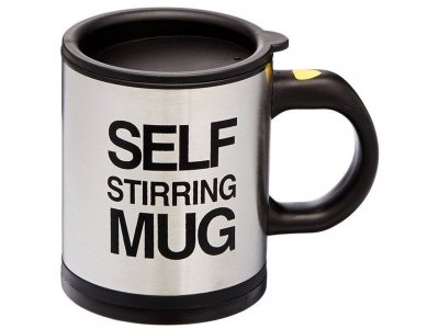 Кружка Veila Self Stirring Mug
