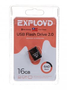 USB Flash Drive Exployd 640