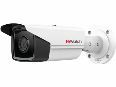 IP камера HiWatch IPC-B522-G2/4I
