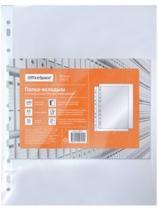 Папка OfficeSpace 269262