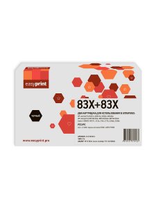 Картридж EasyPrint LH-83XD U