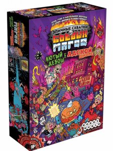 Настольная игра Hobby World Лютый Дебош В Адской Школе