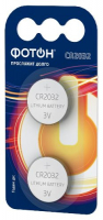 Батарейки ФОТОН литиевые CR2032, 2 шт (24140)