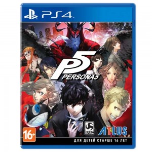 Видеоигра для PS4 Медиа Persona 5