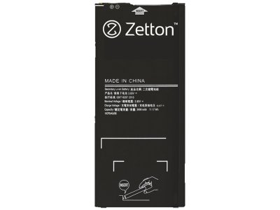 Аккумулятор Zetton Samsung Galaxy A5 2016