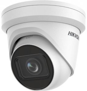 IP камера Hikvision DS-2CD2H83G2-IZS 2.8-12mm