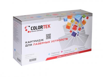 Картридж Colortek CE741A/307A
