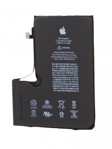 Аккумулятор Vbparts APPLE iPhone 12 Pro Max 085952