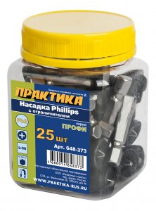 Бита Практика бита PH для шуруповерта 648-373