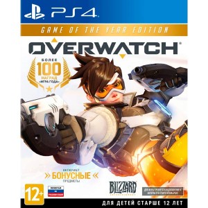 Видеоигра для PS4 . Overwatch: Game of the Year Edition