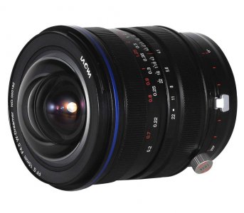 Объектив Laowa 15mm f/4.5 Zero-D Shift Nikon Z (VE1545NZ)