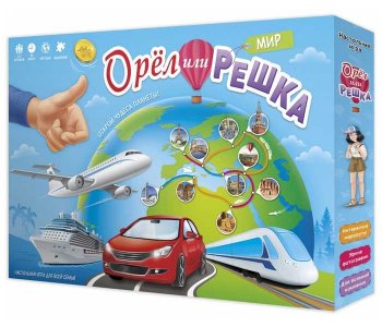 Настольные игры Геодом Игра настольная Орёл или решка Россия Серия Чудеса планеты (4607177458519)