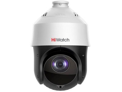 Камера видеонаблюдения HiWatch IP DS-I225(С) 4.8-120 мм (белый)