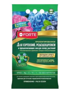 Удобрение минеральное Bona Forte для гортензий, рододендронов 2,5 кг