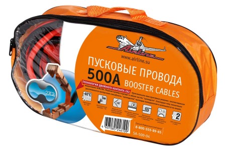Провода для прикуривания AIRLINE Sa-500-04