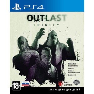 Видеоигра для PS4 Медиа Outlast Trinity