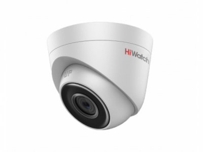 Камера видеонаблюдения HiWatch IP DS-I253M 2.8-2.8 мм (белый) (DS-I253M(B) (2.8 MM))