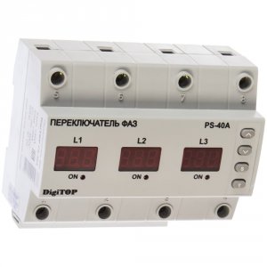 Переключатель фаз DigiTOP PS-40A