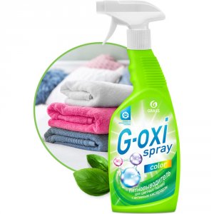 Пятновыводитель для цветных вещей Grass G-oxi spray (125495)