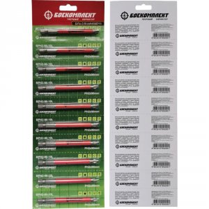 Бита БОЕКОМПЛЕКТ BPH2-90-10L