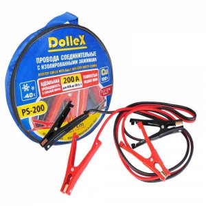 Провода для прикуривания Dollex PS-200
