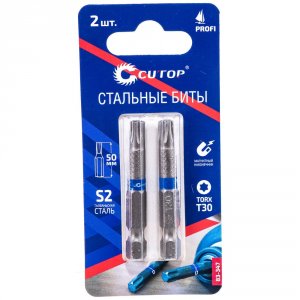 Набор стальных бит CUTOP Profi (83-347)