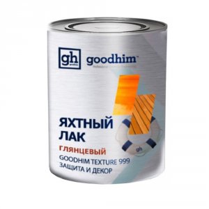 Алкидный яхтный лак Goodhim Texture 999 (60866)