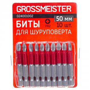 Биты для шуруповерта Grossmeister PH2 50 мм (024001002)