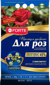 Удобрение для роз и пионов Bona Forte пролонгированное 2,5 кг (BF23010291)
