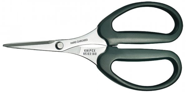 Ножницы для резки кабелей Knipex Kn-9503160sb (KN-9503160SB)