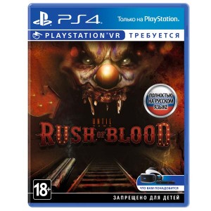 Видеоигра для PS4 Медиа Until Dawn: Rush Of Blood (только для VR)