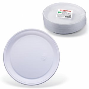 Одноразовые тарелки Лайма 22 см, 100 шт (600943)