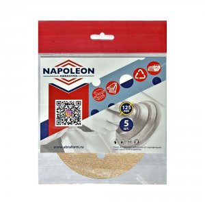 Круг шлифовальный Napoleon PAPER GOLD (npg5-125-0-180)