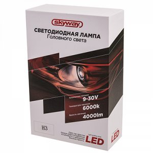 Автолампа Skyway S08701002