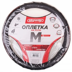 Оплетка Skyway Luxury-6 (S01102429)