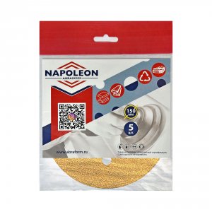 Круг шлифовальный Napoleon PAPER GOLD (npg5-150-0-180)
