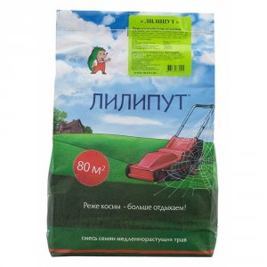 Газонная смесь ЛИЛИПУТ Медленнорастущий, 2 кг (4607160330020)