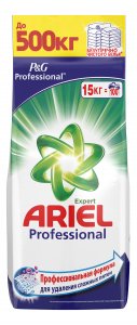 Стиральный порошок Ariel 1001911 (зеленый) (81437115 601585)