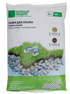 Семена газона для Крыма Зеленый квадрат Классический газон (4607160332659)