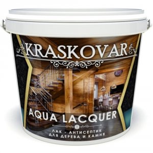 Лак-антисептик для дерева и камня Kraskovar Aqua Lacquer (1330)