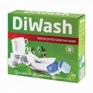 Таблетки для посудомоечных машин DIWASH 604642