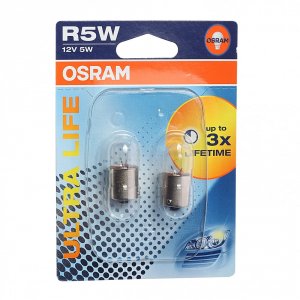 Автолампа Osram 5007ULT-02B
