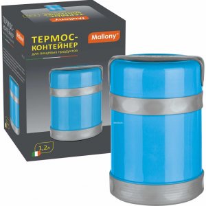 Термос-контейнер Mallony 074036