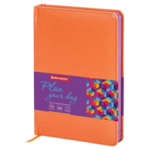 Недатированный ежедневник BRAUBERG Rainbow (111688)