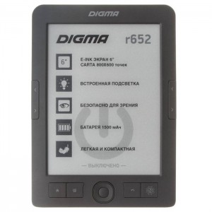 Электронная книга Digma R652 серая