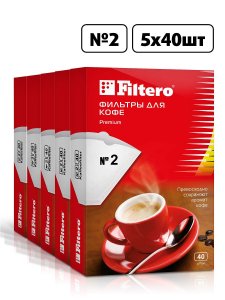 Комплект фильтров для кофе Filtero Комплект фильтров для кофеварок Premium №2/200 фильтров в одной упаковке