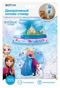 Декоративный мини ночник-стикер ФОТОН DND-57, Disney, Холодное сердце, Анна и Эльза, Весна (23349)