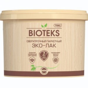 Паркетный водный лак ТЕКС Лак паркетный акриловый ТЕКС "Профи" 10 л (22801)