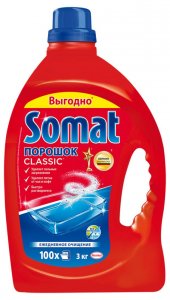 Порошок для посудомоечной машины Somat Classic (2355013 606059)