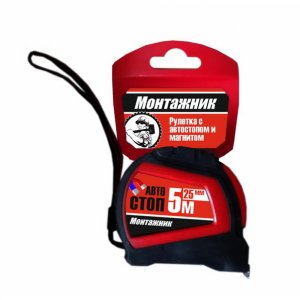 Измерительная рулетка МОНТАЖНИК 602525